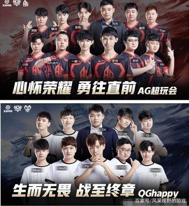 赛设立了新