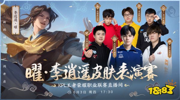 稳定输出的