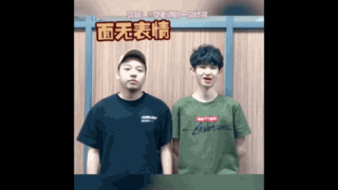 近日