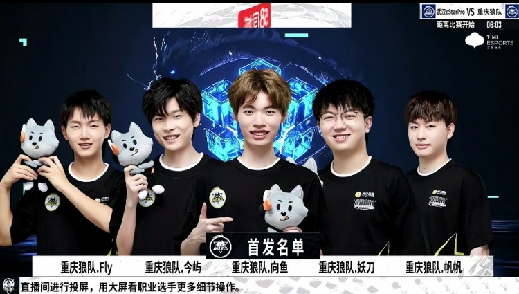 这一发现令