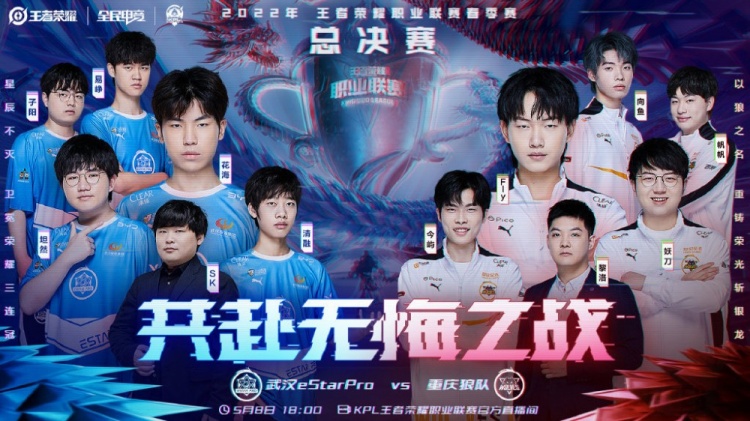 难忘今宵
