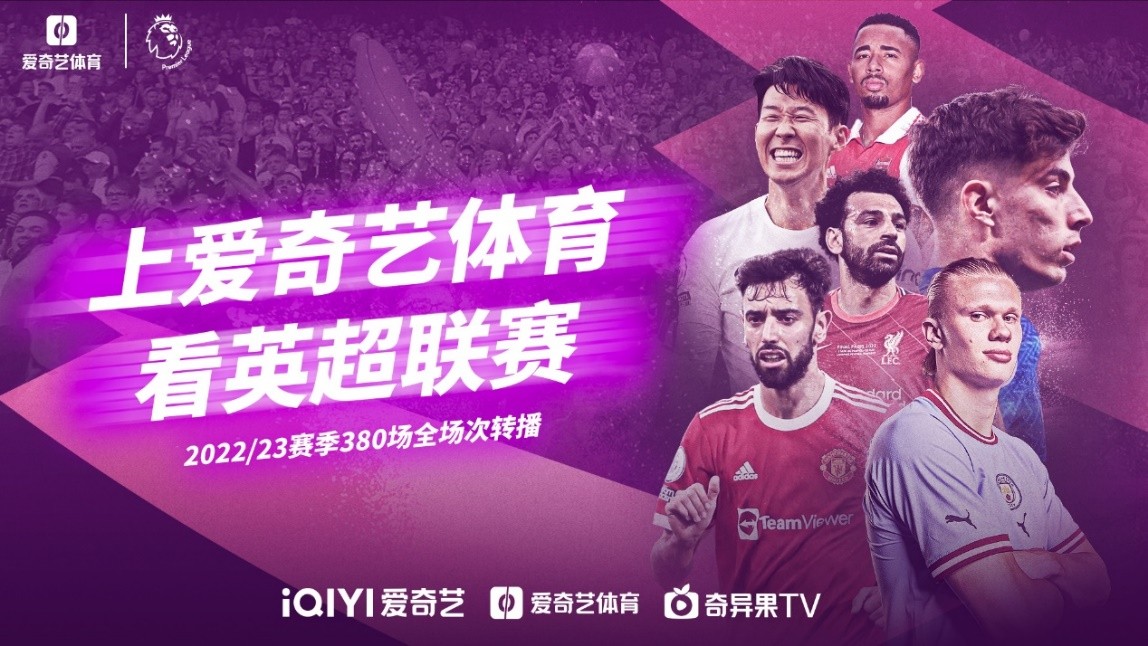 自己的高光