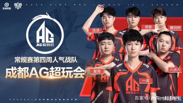 智慧