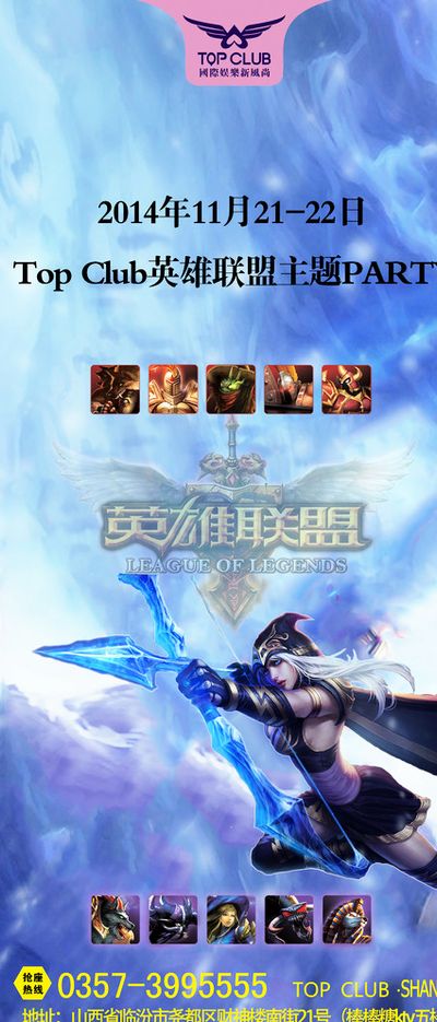 位无可替代