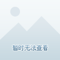 根据专业数